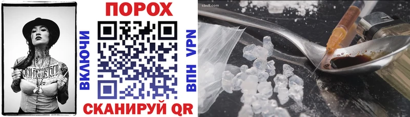 Купить  Инта  АМФ VHQ 