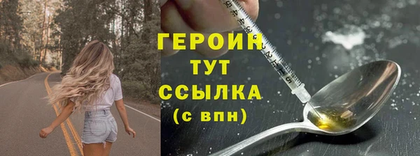марихуана Елабуга
