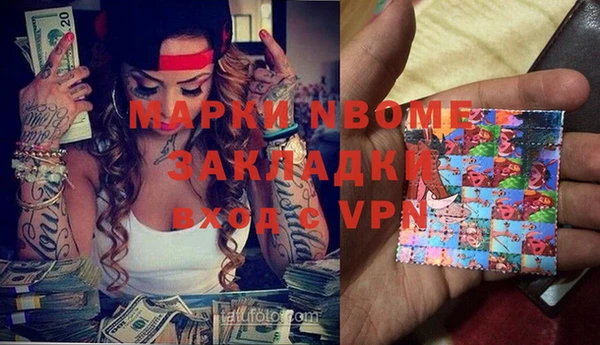 гидропоника Елизово