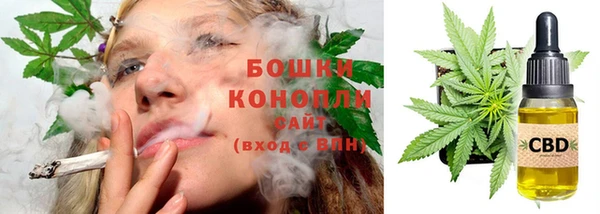 синтетический гашиш Заволжье