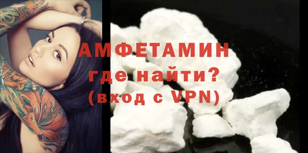 гидропоника Елизово
