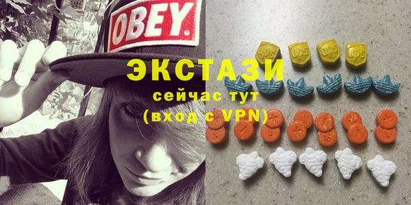 марихуана Елабуга