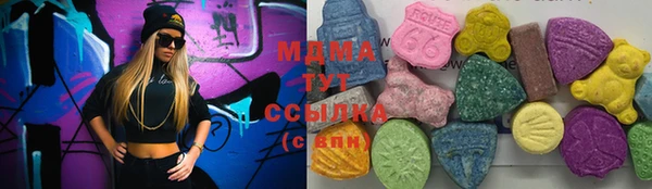 мдма Ельня