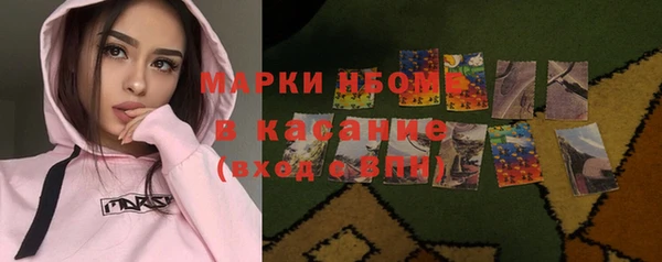 гидропоника Елизово