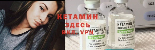 прущий лед Заволжск