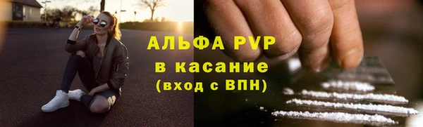 марихуана Елабуга