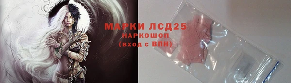 гидропоника Елизово