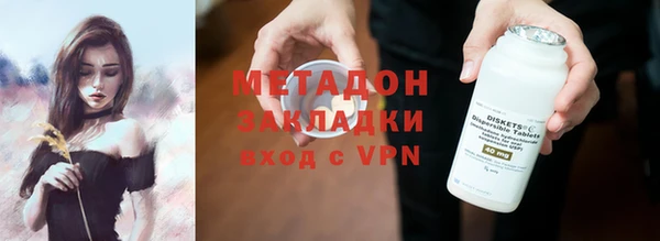 ешки Заводоуковск