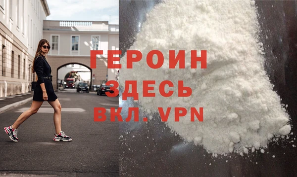 ешки Заводоуковск