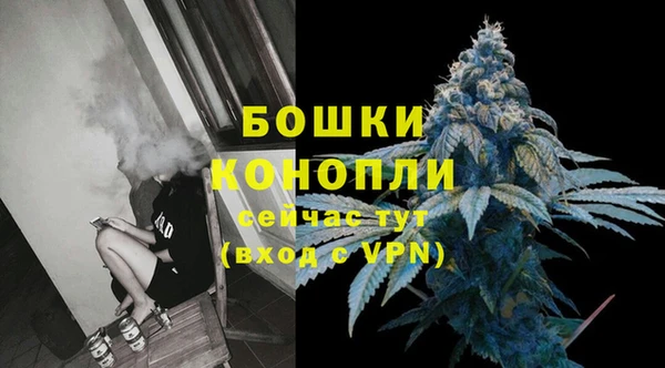 марихуана Елабуга