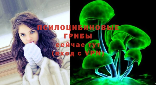 марихуана Елабуга