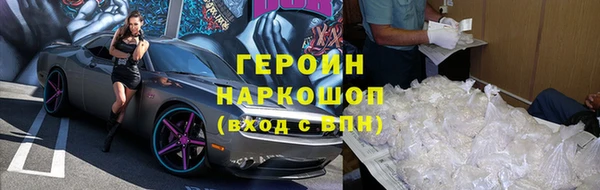 ешки Заводоуковск