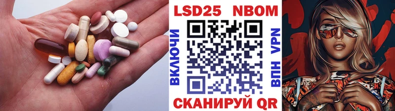 ЛСД экстази ecstasy  Купить где  Инта 