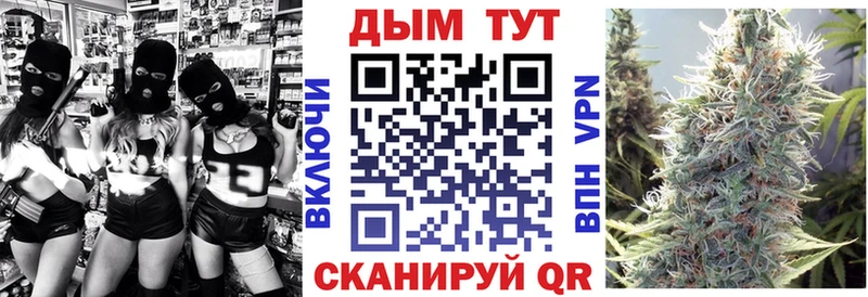 Каннабис ГИДРОПОН  Купить закладки  Инта 